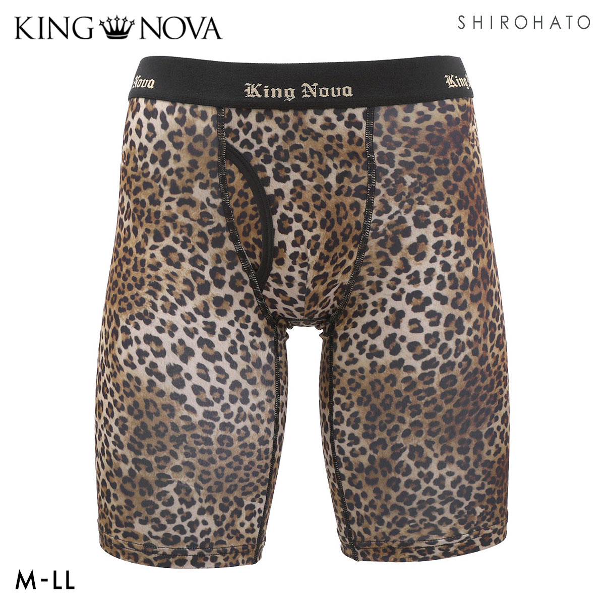キングノバ ヒョウ柄 5分丈 ロングボクサーパンツ メンズ 前あき M L LL ストレッチ 大きいサイズ KING NOVA(LEO-ヒョウ-M)