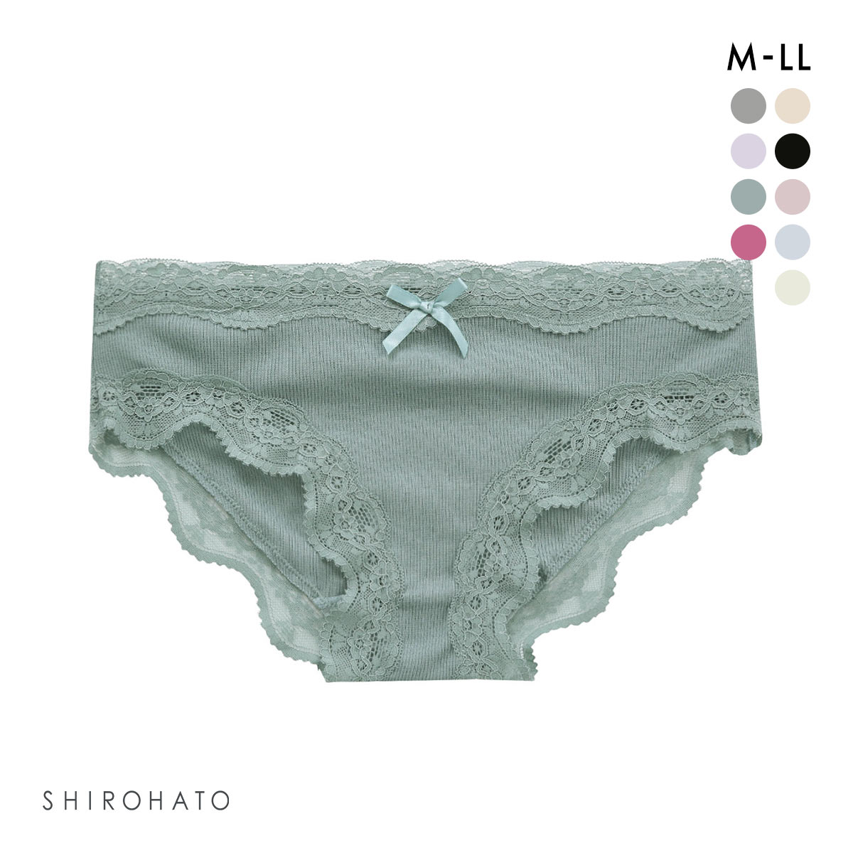 ショーツ ノーマル リブ素材 ストレッチコットン 単品(EM-エメラルド-M)