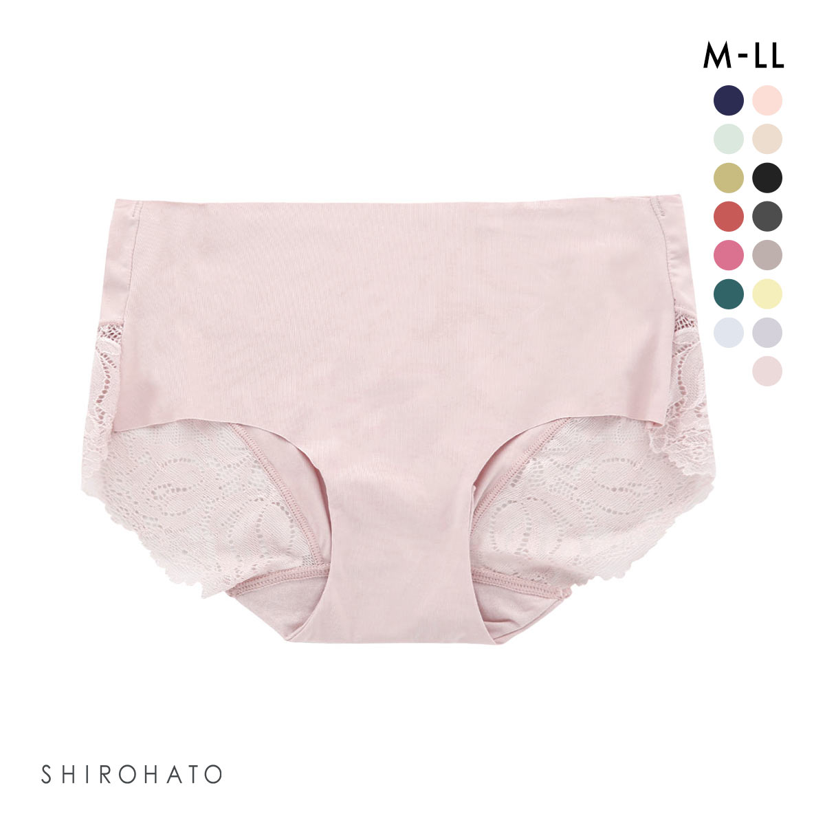 レディース シームレス ボクサー 無地 バックレース 単品(SB-ストロベリー-M)