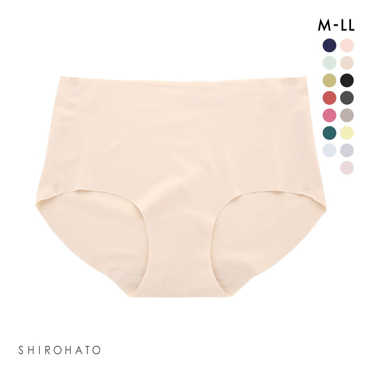 レディース シームレス ボクサー 無地 単品(MO-モカ-M)