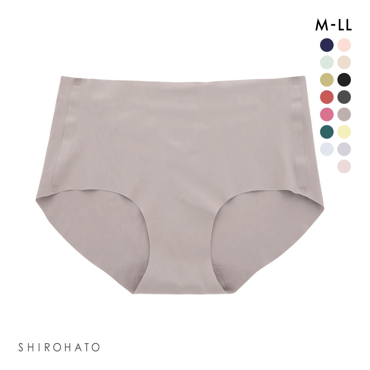 レディース シームレス ボクサー 無地 単品(BR-ブラウン-M)