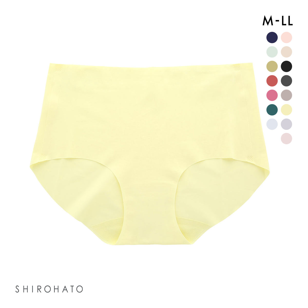 レディース シームレス ボクサー 無地 単品(YE-イエロー-M)