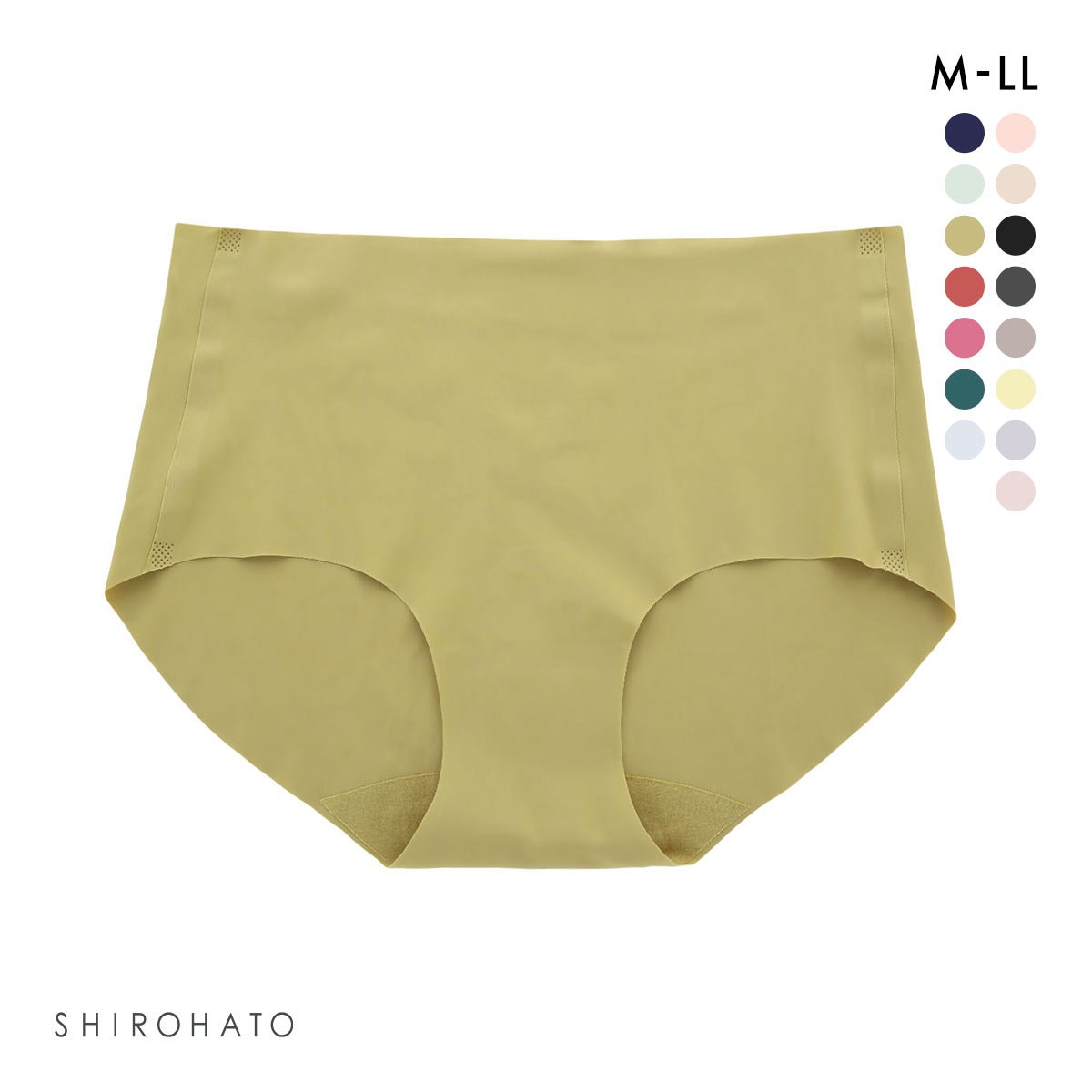 レディース シームレス ボクサー 無地 単品(MS-マスタード-M)