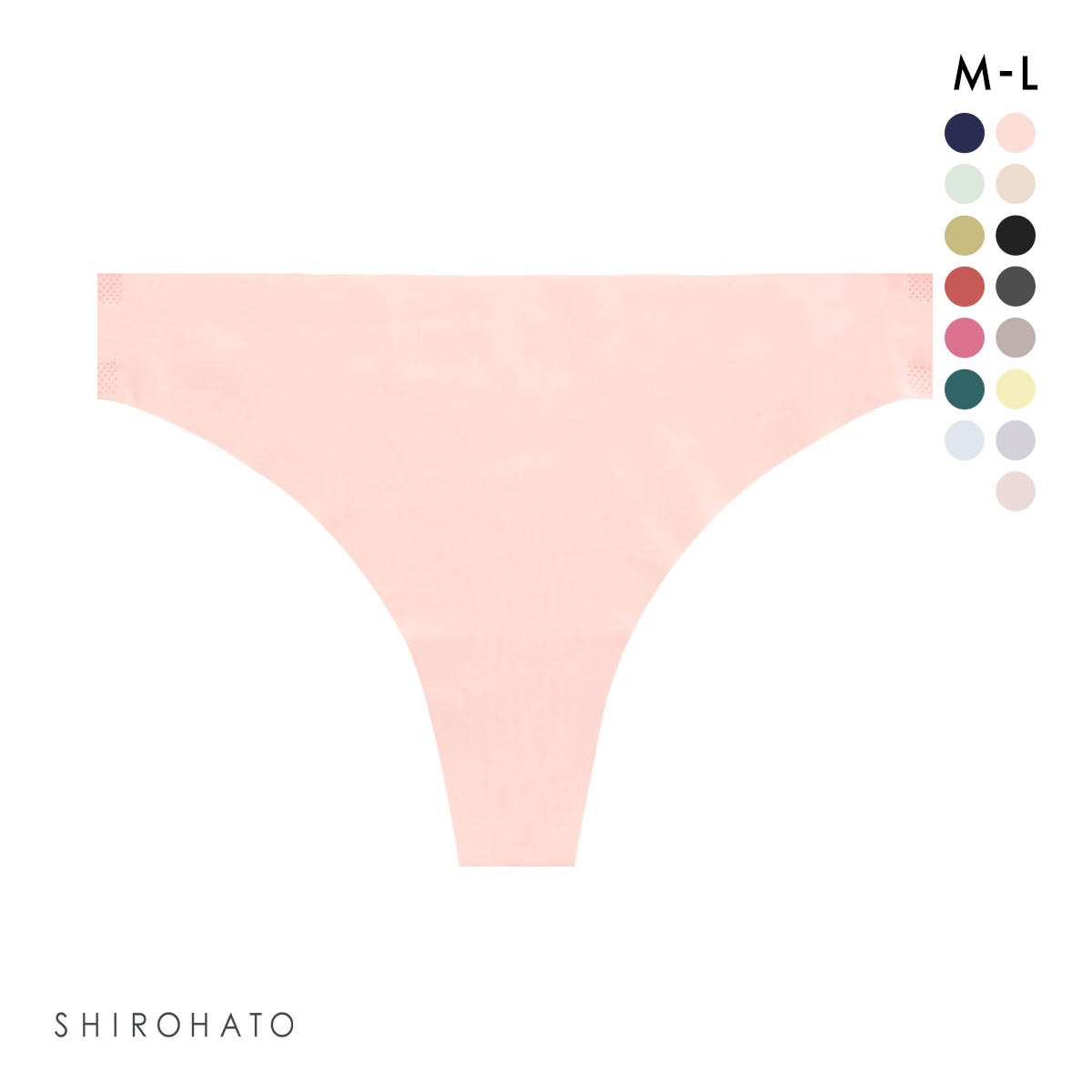 レディース シームレス ショーツ 無地 Tバック 単品(PE-ピーチ-M)