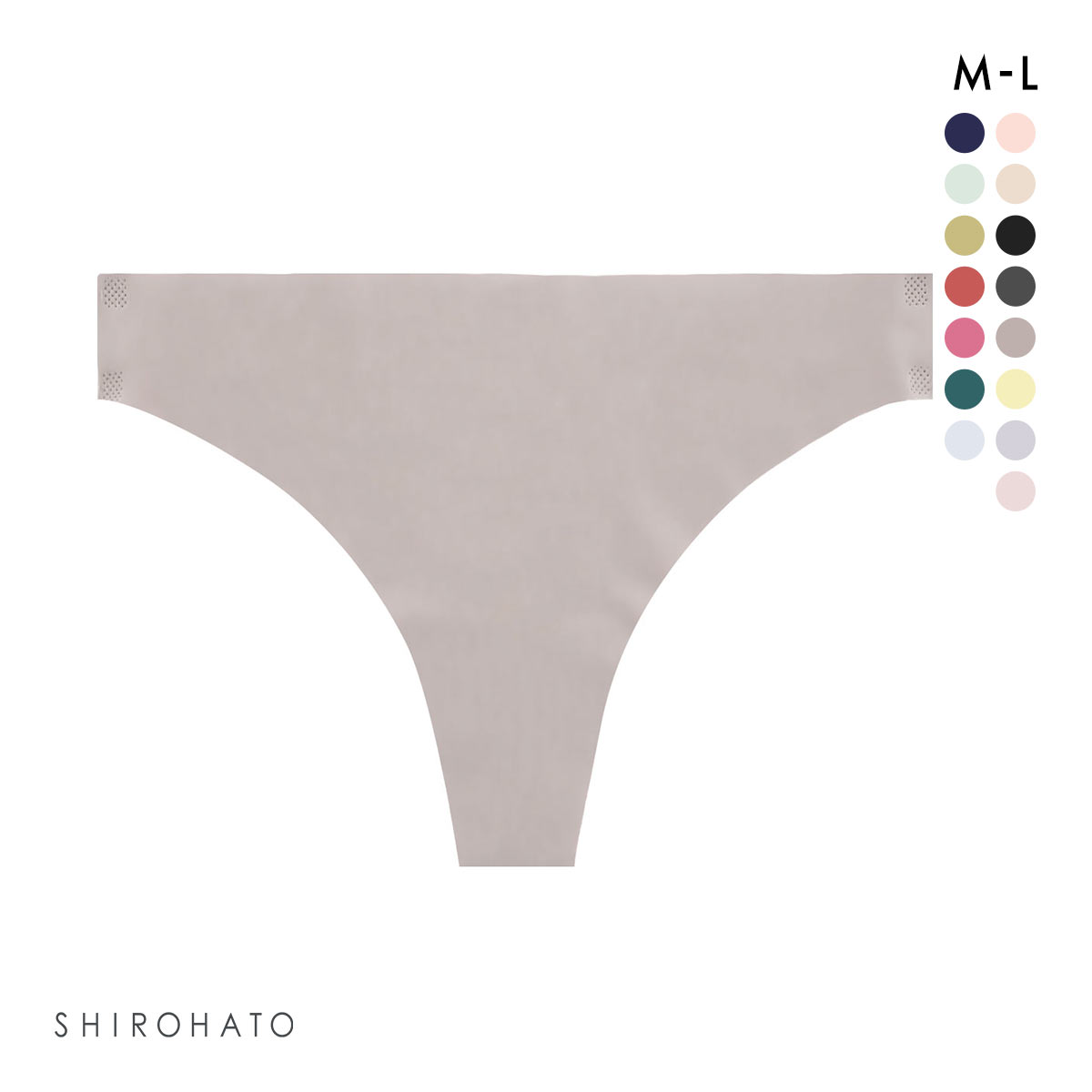 レディース シームレス ショーツ 無地 Tバック 単品(BR-ブラウン-M)