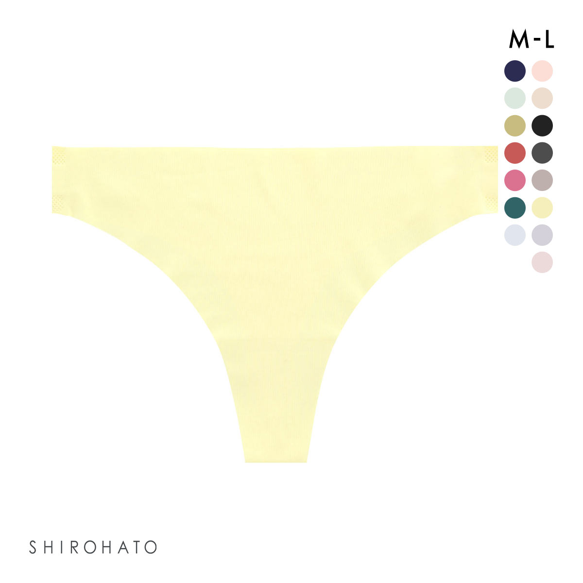 レディース シームレス ショーツ 無地 Tバック 単品(YE-イエロー-M)