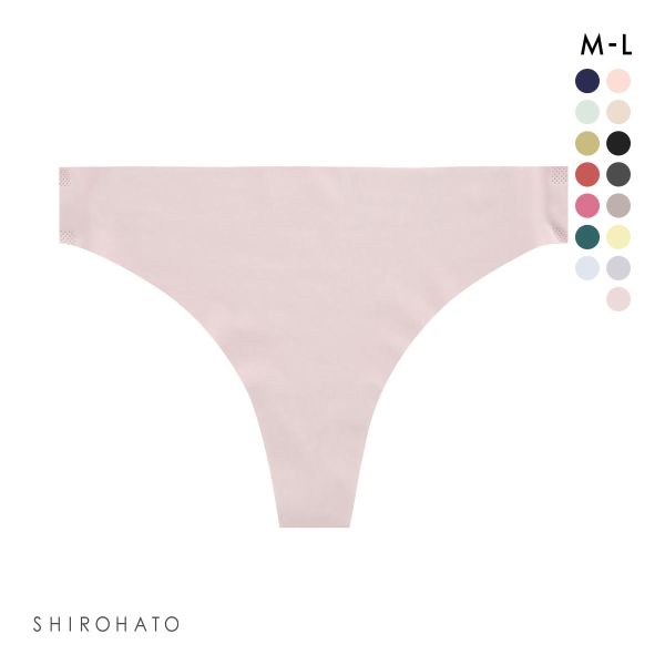 レディース シームレス ショーツ 無地 Tバック 単品