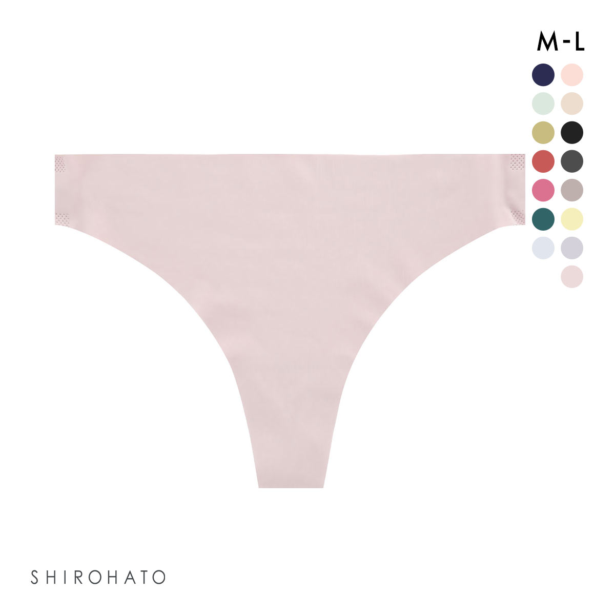 レディース シームレス ショーツ 無地 Tバック 単品(SB-ストロベリー-M)