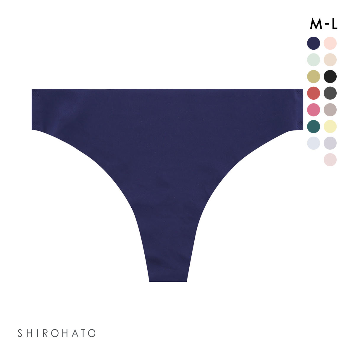 レディース シームレス ショーツ 無地 Tバック 単品(NV-ネイビー-M)