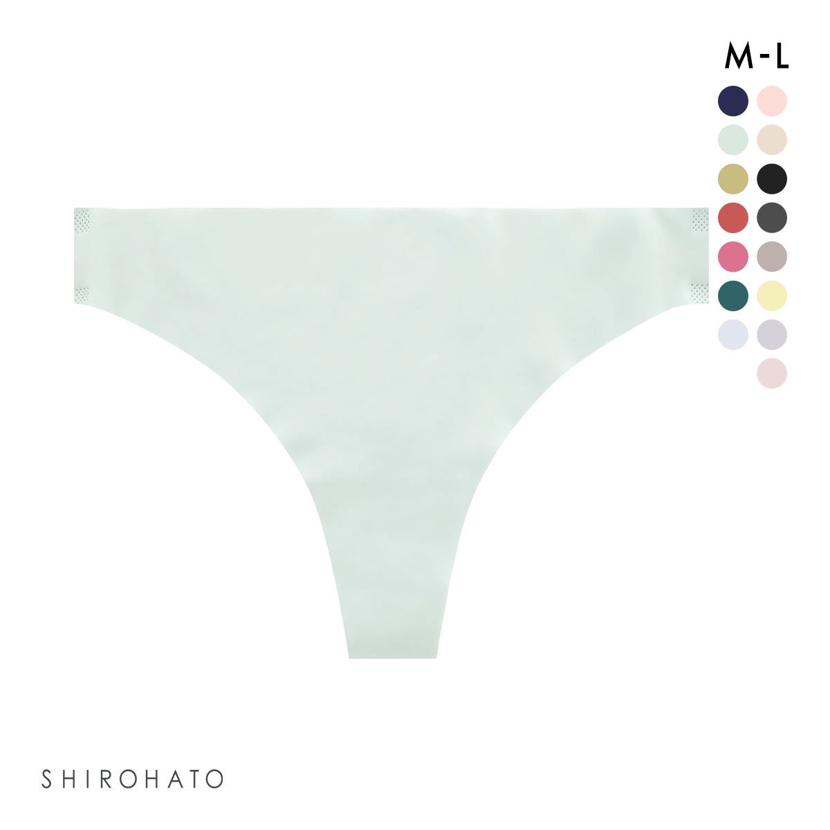 レディース シームレス ショーツ 無地 Tバック 単品(MS-モスグリーン-M)