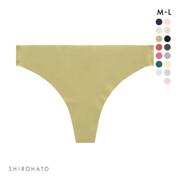 レディース シームレス ショーツ 無地 Tバック 単品