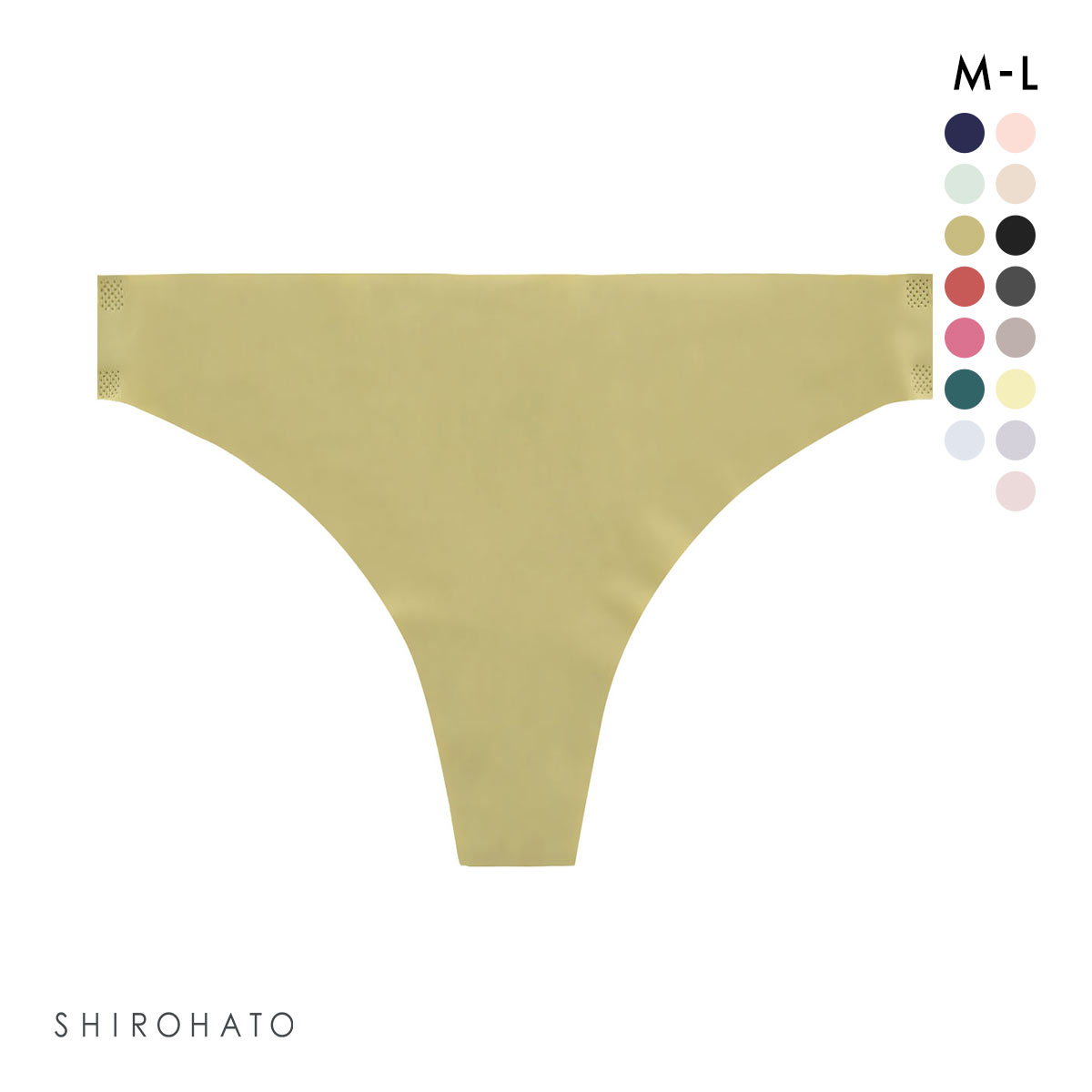 レディース シームレス ショーツ 無地 Tバック 単品(MS-マスタード-M)