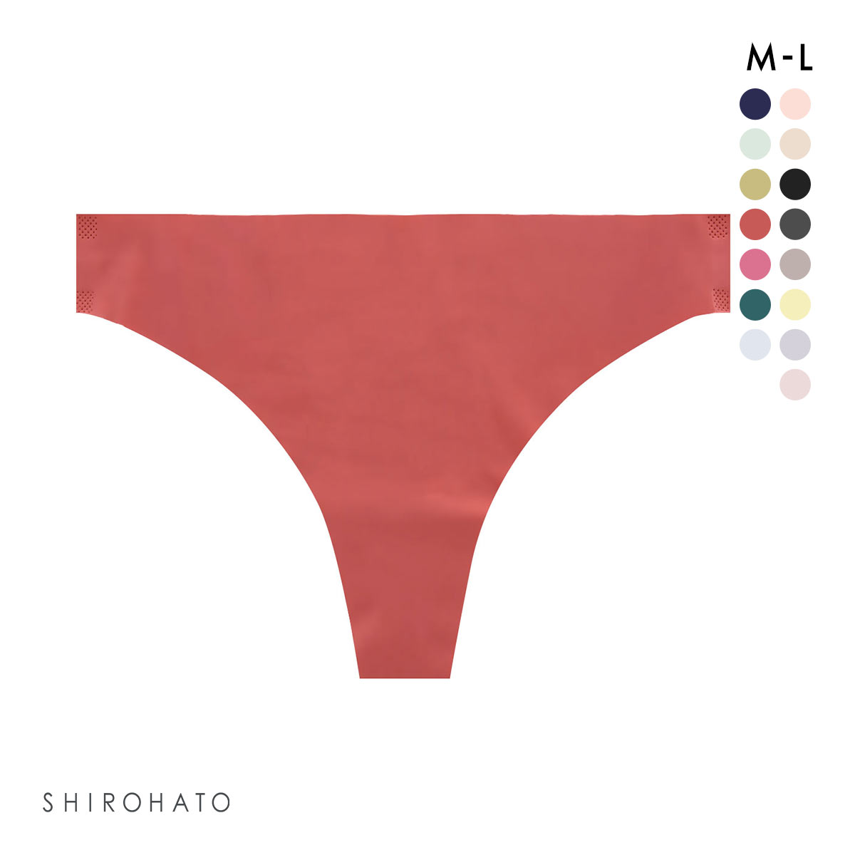 レディース シームレス ショーツ 無地 Tバック 単品(RE-レッド-M)