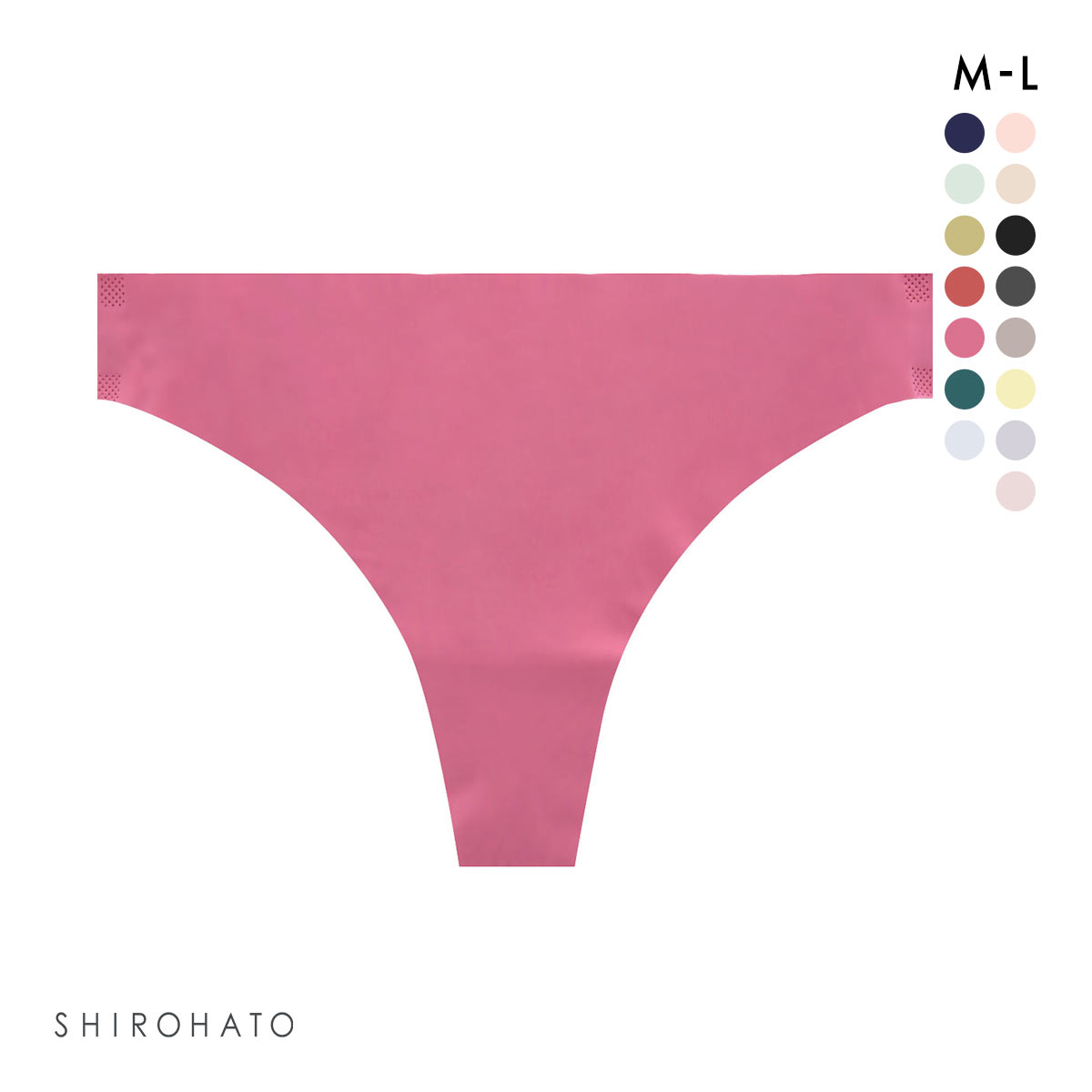 レディース シームレス ショーツ 無地 Tバック 単品(WI-ワイン-M)
