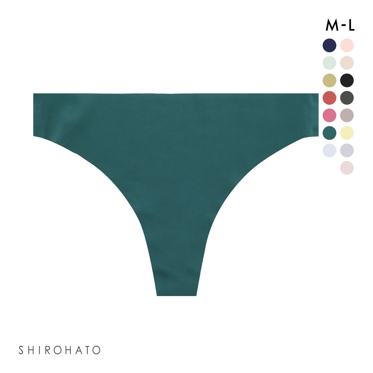 レディース シームレス ショーツ 無地 Tバック 単品(GR-グリーン-M)