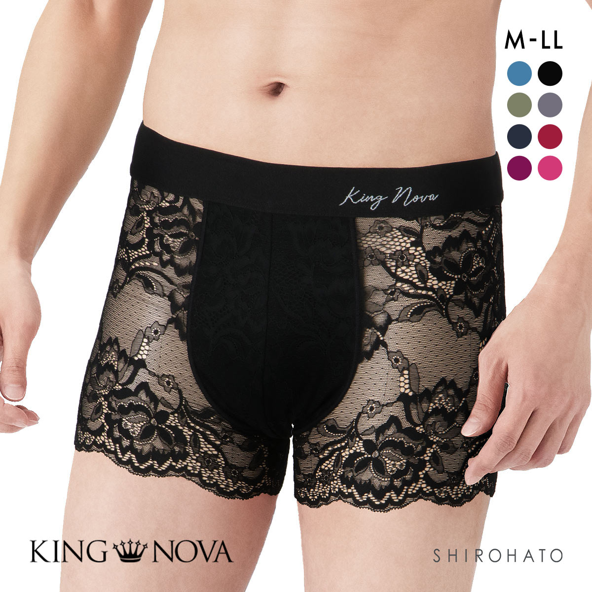 キングノバ KING NOVA 総レース メンズボクサーパンツ メンズ 無地(BK-ブラック-M)