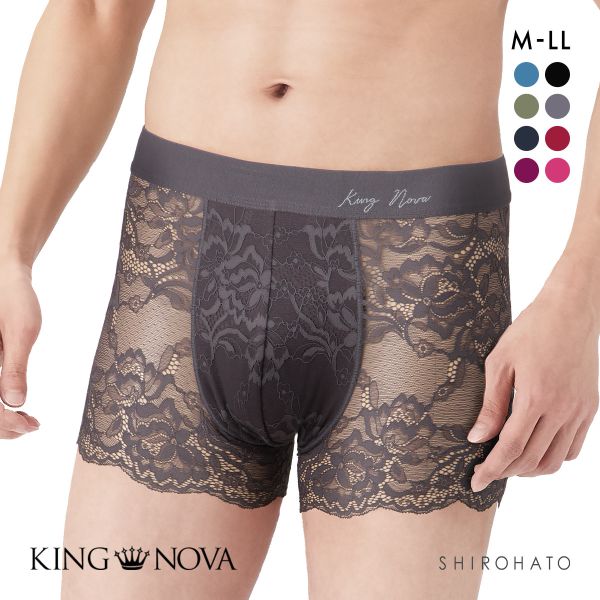 キングノバ KING NOVA 総レース メンズボクサーパンツ メンズ 無地