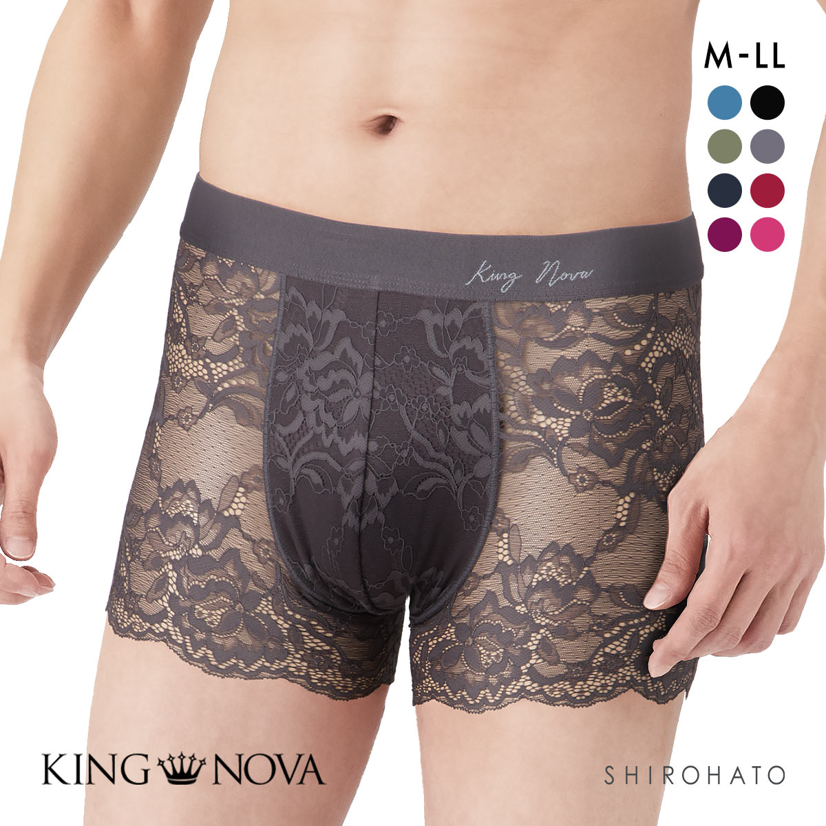 キングノバ KING NOVA 総レース メンズボクサーパンツ メンズ 無地(DGY-濃グレー-M)