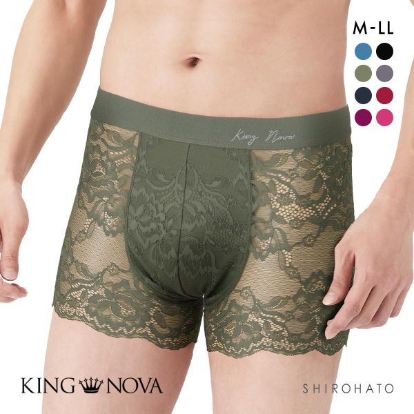キングノバ KING NOVA 総レース メンズボクサーパンツ メンズ 無地