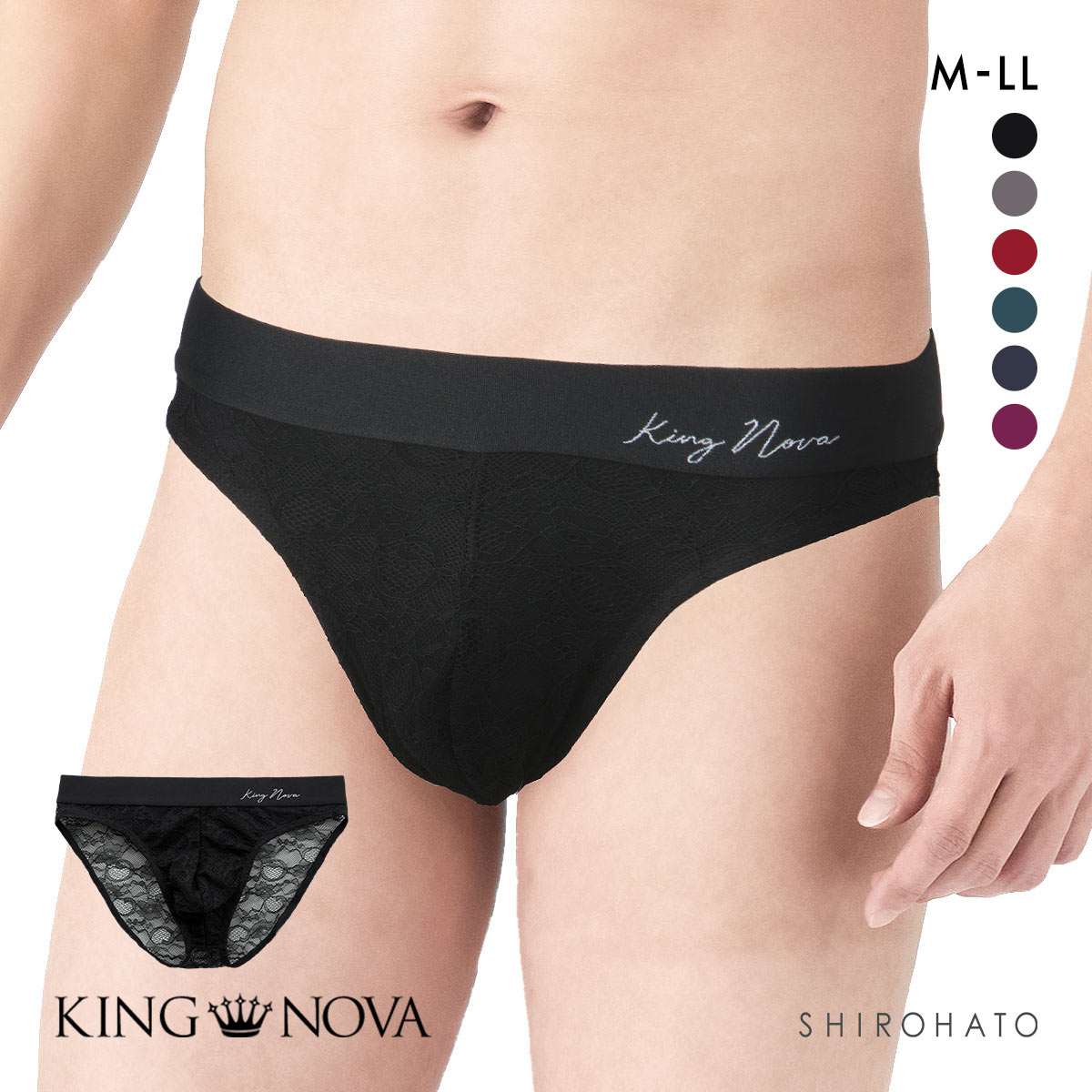 キングノバ KING NOVA レース ビキニ パンツ メンズ 無地(BK-ブラック-M)
