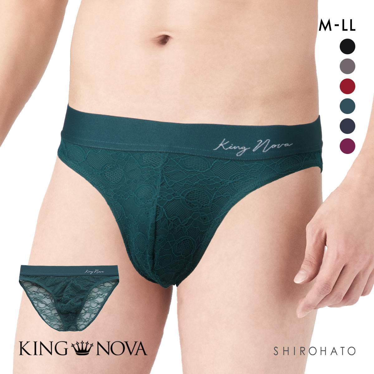 キングノバ KING NOVA レース ビキニ パンツ メンズ 無地(EM-エメラルド-M)