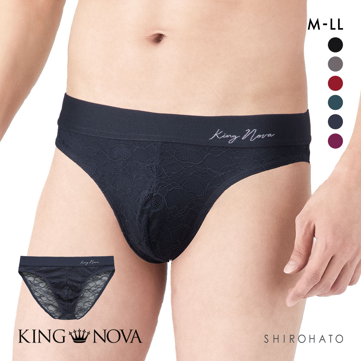 キングノバ KING NOVA レース ビキニ パンツ メンズ 無地(DBU-濃ブルー-M)