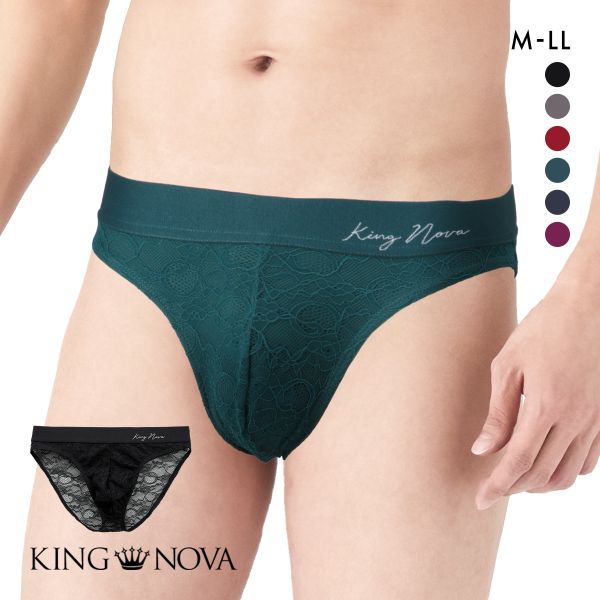 【メール便(10)】 キングノバ KING NOVA レース ビキニ パンツ メンズ 無地 【メール便(10)】 キングノバ KING NOVA レース ビキニ パンツ メンズ 無地