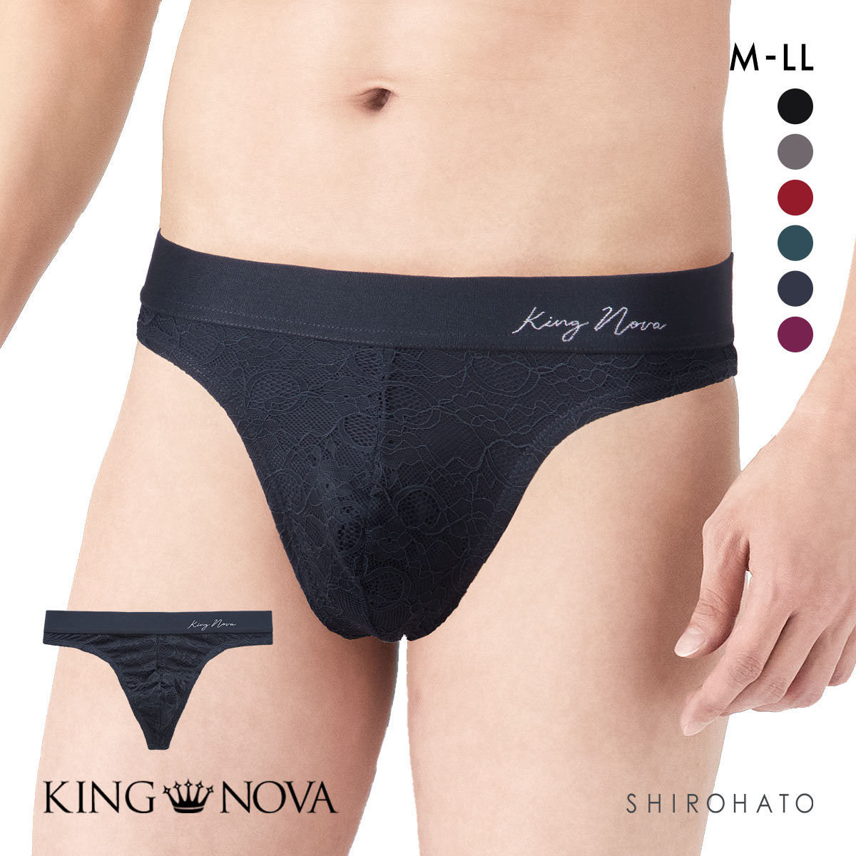 キングノバ KING NOVA レース Tバック パンツ メンズ 無地(DBU-濃ブルー-M)