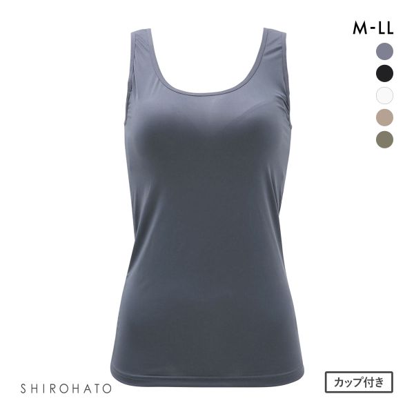 カップ内蔵 タンクトップ カップ付きインナー シンプル 無地 ベーシック レディース