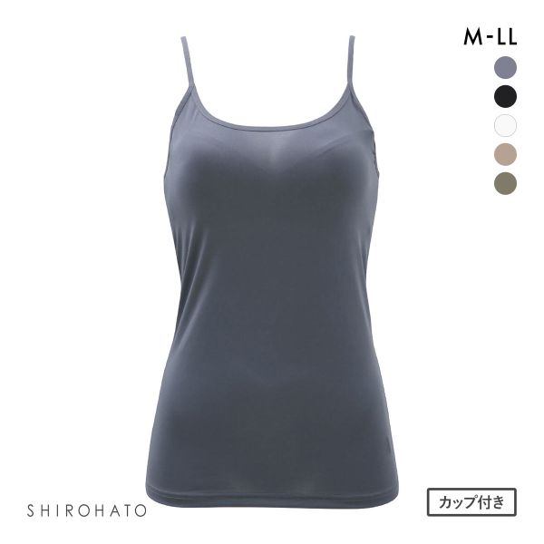 カップ内蔵 キャミソール カップ付きインナー シンプル 無地 ベーシック レディース
