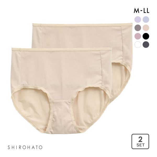 綿混ショーツ ノーマル ショーツ 2P 2枚セット すっぽり 深履き ハイウエスト