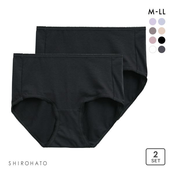 綿混ショーツ ノーマル ショーツ 2P 2枚セット すっぽり 深履き ハイウエスト