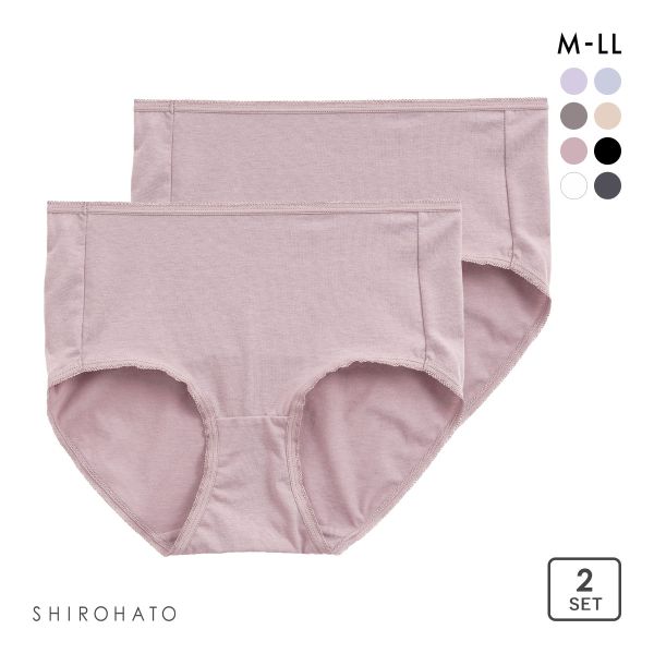 綿混ショーツ ノーマル ショーツ 2P 2枚セット すっぽり 深履き ハイウエスト
