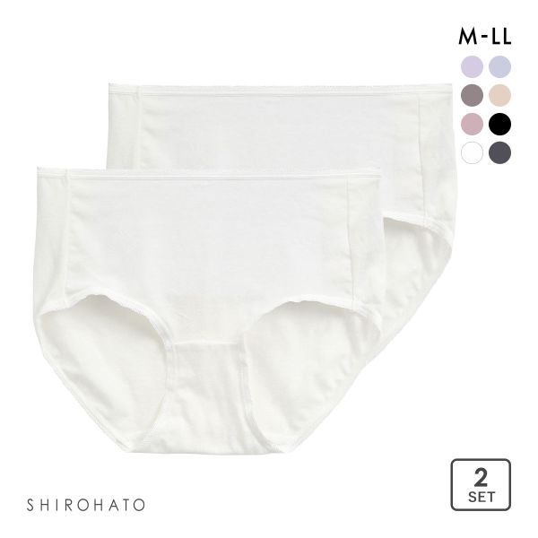 綿混ショーツ ノーマル ショーツ 2P 2枚セット すっぽり 深履き ハイウエスト