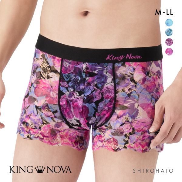 キングノバ KING NOVA 総レース メンズボクサーパンツ メンズ 花柄 前閉じ