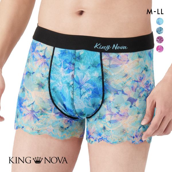 キングノバ KING NOVA 総レース メンズボクサーパンツ メンズ 花柄 前閉じ