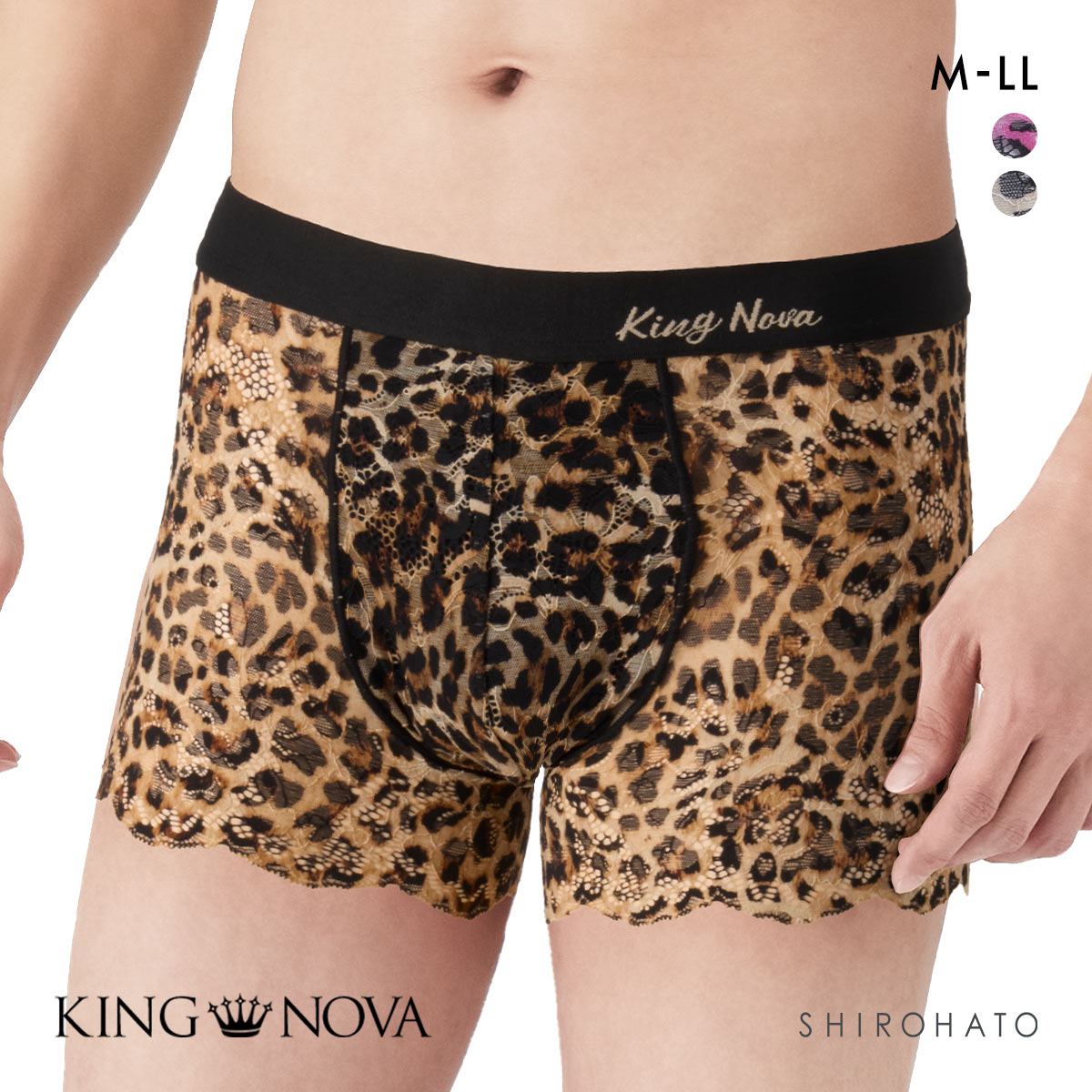 キングノバ KING NOVA 総レース メンズボクサーパンツ メンズ ヒョウ柄 前閉じ(LEO2-ヒョウ2-M)