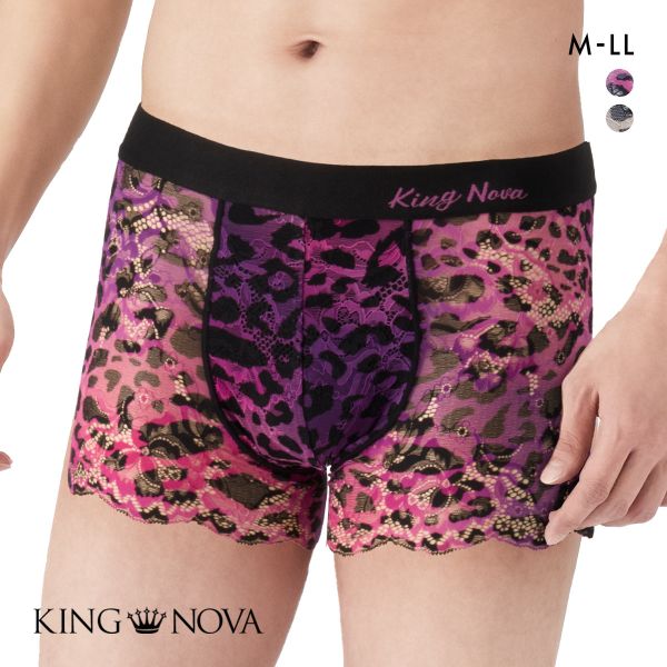 キングノバ KING NOVA 総レース メンズボクサーパンツ メンズ ヒョウ柄 前閉じ
