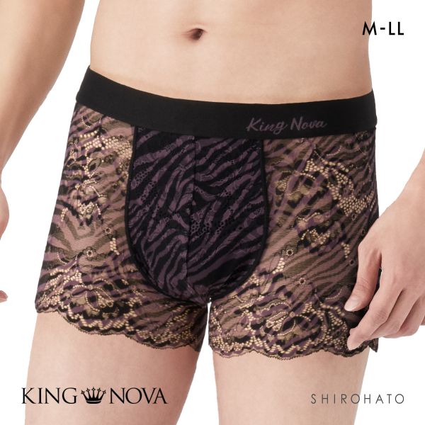 キングノバ KING NOVA 総レース メンズボクサーパンツ メンズ ゼブラ柄 前閉じ