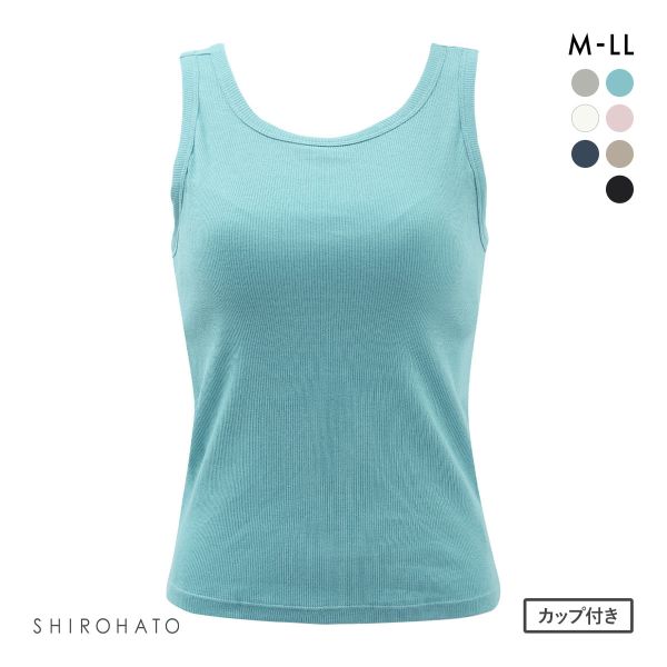 カップ内蔵 アメリカンスリーブ リブタンクトップ カップ付きインナー シンプル 無地 ベーシック レディース