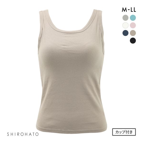 カップ内蔵 アメリカンスリーブ リブタンクトップ カップ付きインナー シンプル 無地 ベーシック レディース