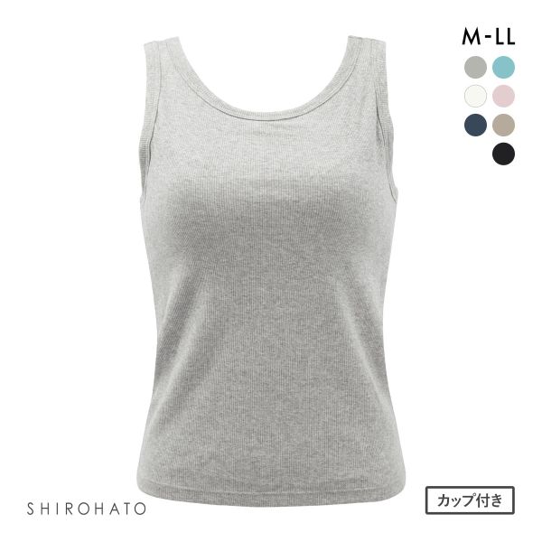 カップ内蔵 アメリカンスリーブ リブタンクトップ カップ付きインナー シンプル 無地 ベーシック レディース