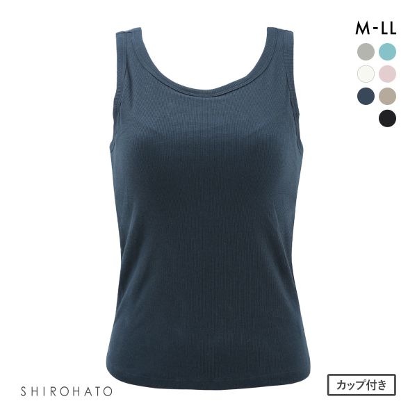 カップ内蔵 アメリカンスリーブ リブタンクトップ カップ付きインナー シンプル 無地 ベーシック レディース