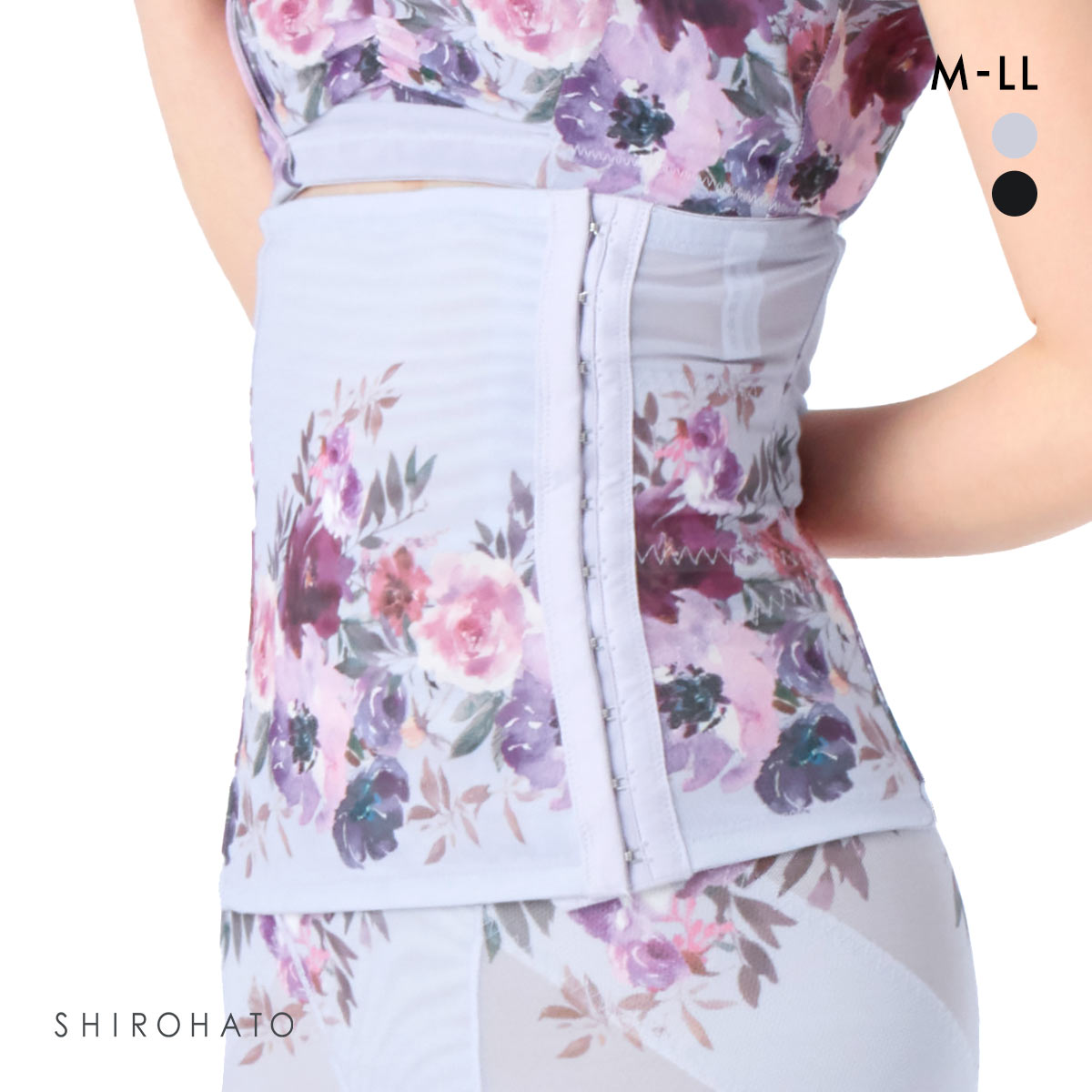 ホック付き ウエストニッパー コルセット 補正下着 花柄(PU-パープル-M)