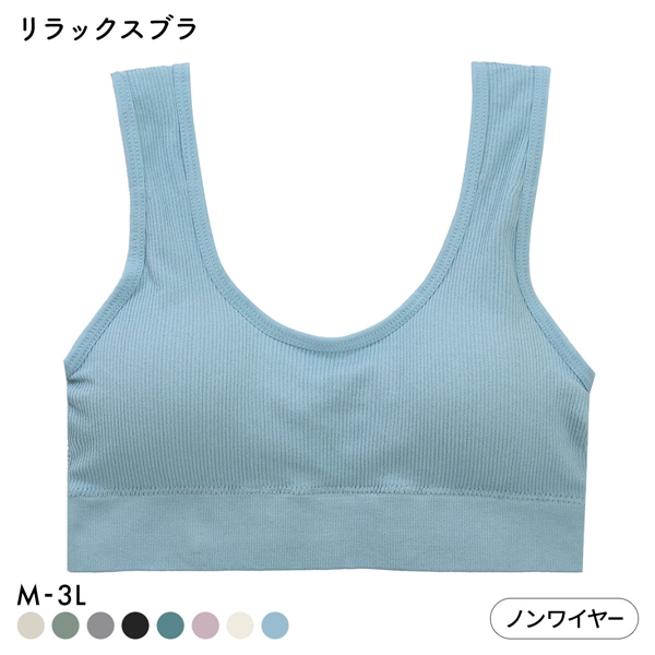 マイティブラ リブ ノンワイヤーブラ おやすみブラ スポーツブラ ワイヤレスブラ ナイトブラ 単品