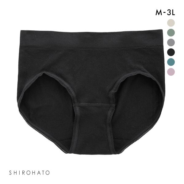 マイティショーツ スタンダードショーツ リブ ストレッチ 単品 大きいサイズ