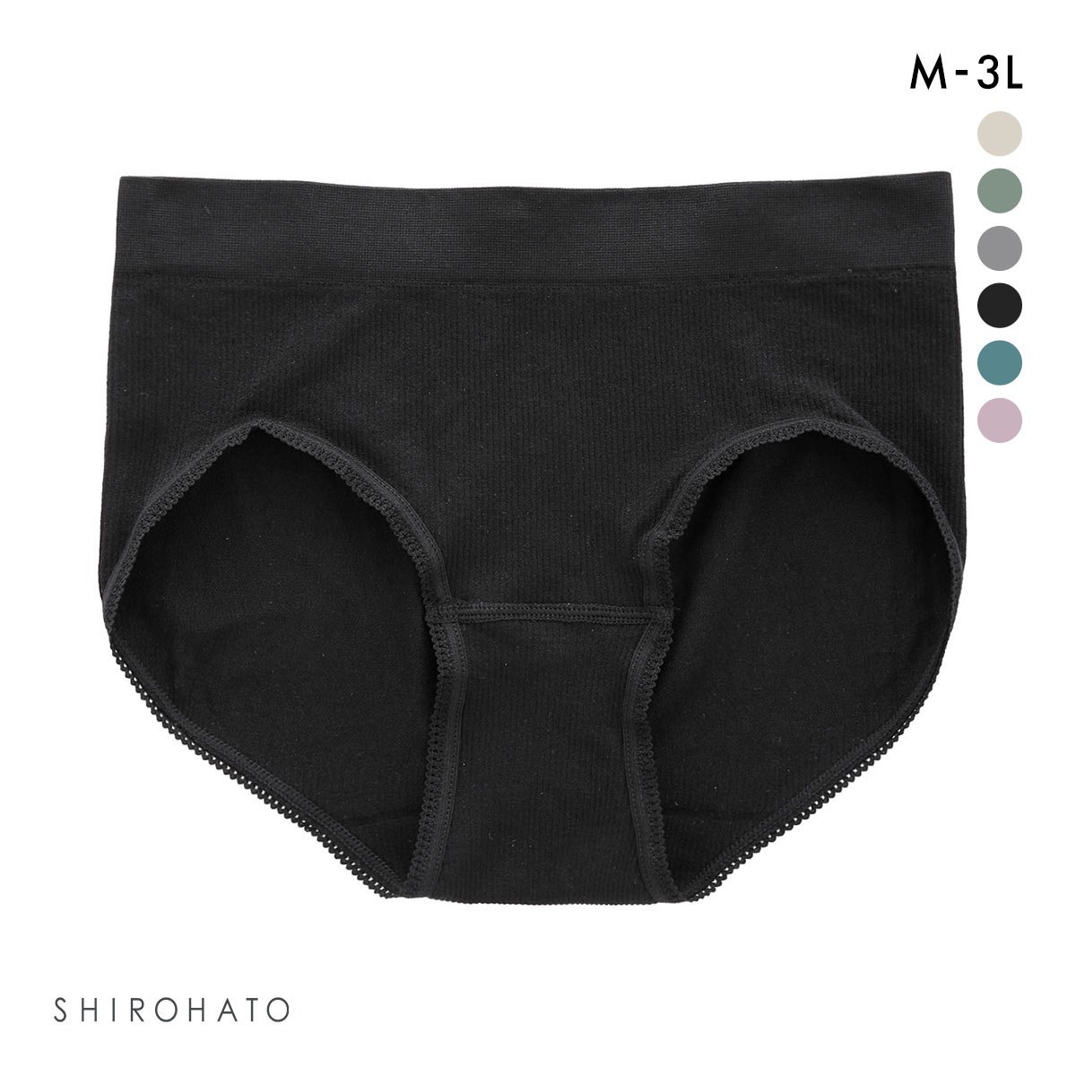 マイティショーツ スタンダードショーツ リブ ストレッチ 単品 大きいサイズ(BK-ブラック-M)