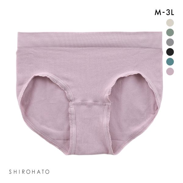 マイティショーツ スタンダードショーツ リブ ストレッチ 単品 大きいサイズ