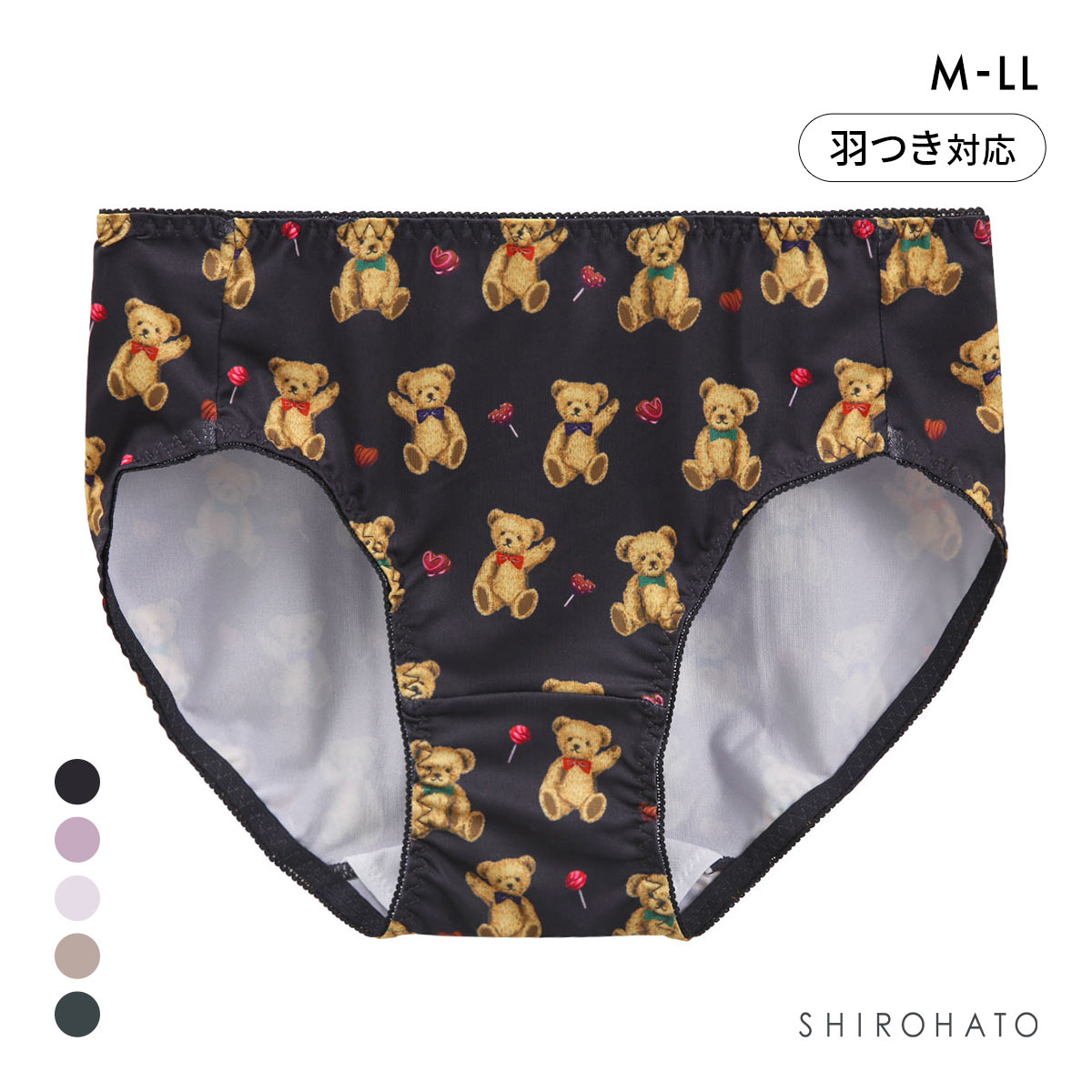 のびのび2WAY プリント サニタリーショーツ 羽根つき対応 M-LL やや深ばき すっぽり ノーマル スタンダード(BEA-クマ-M)