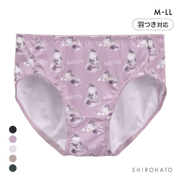 のびのび2WAY プリント サニタリーショーツ 羽根つき対応 M-LL やや深ばき すっぽり ノーマル スタンダード